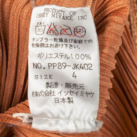 Pleats Please Issey Miyake Terracotta Metallic-Pattern Open-Front Cardigan - Picture 8 of 8